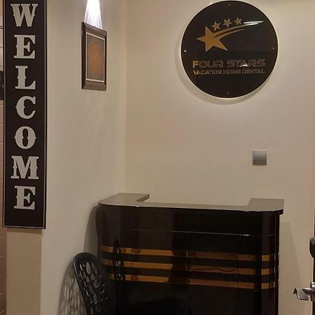 Four Stars Hostel Ντουμπάι Εξωτερικό φωτογραφία