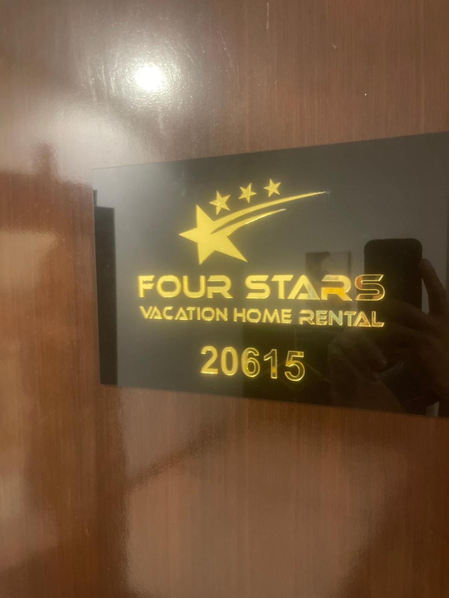 Four Stars Hostel Ντουμπάι Εξωτερικό φωτογραφία