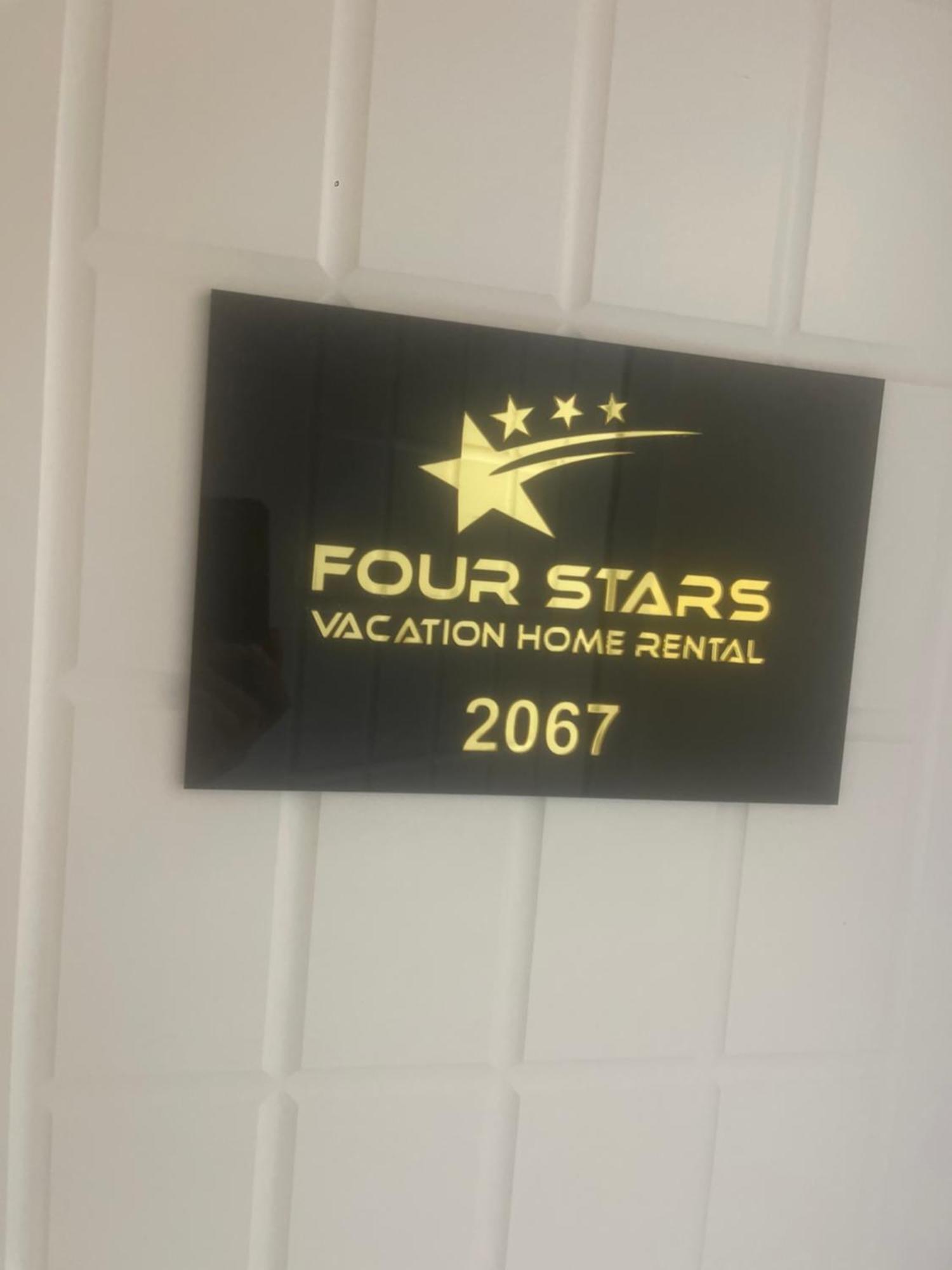 Four Stars Hostel Ντουμπάι Εξωτερικό φωτογραφία