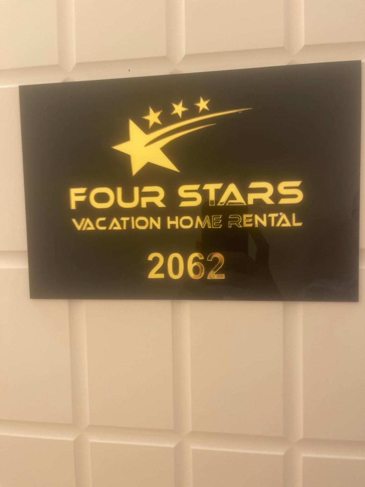 Four Stars Hostel Ντουμπάι Εξωτερικό φωτογραφία