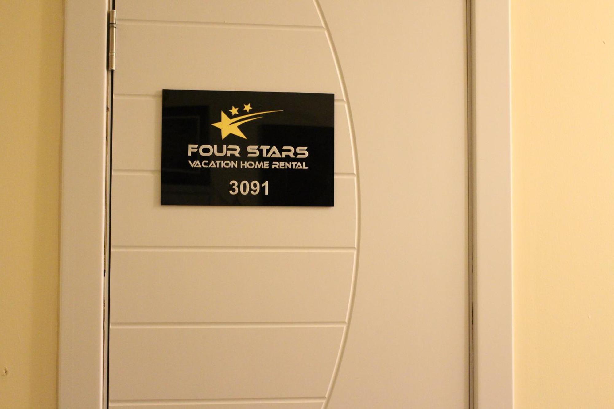 Four Stars Hostel Ντουμπάι Εξωτερικό φωτογραφία