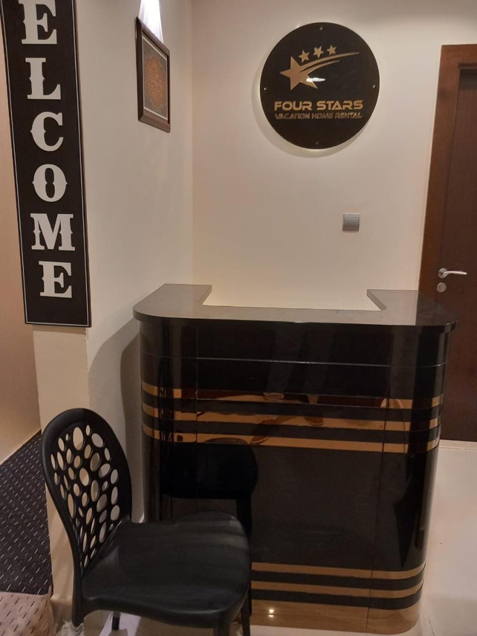 Four Stars Hostel Ντουμπάι Εξωτερικό φωτογραφία