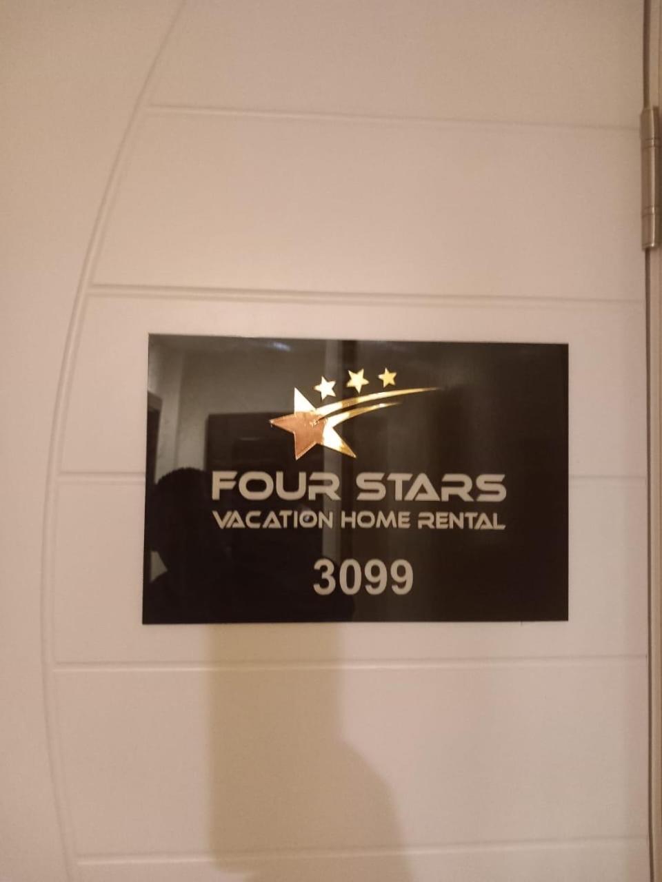 Four Stars Hostel Ντουμπάι Εξωτερικό φωτογραφία