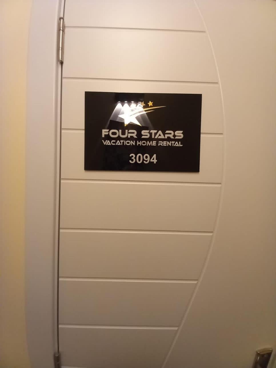 Four Stars Hostel Ντουμπάι Εξωτερικό φωτογραφία