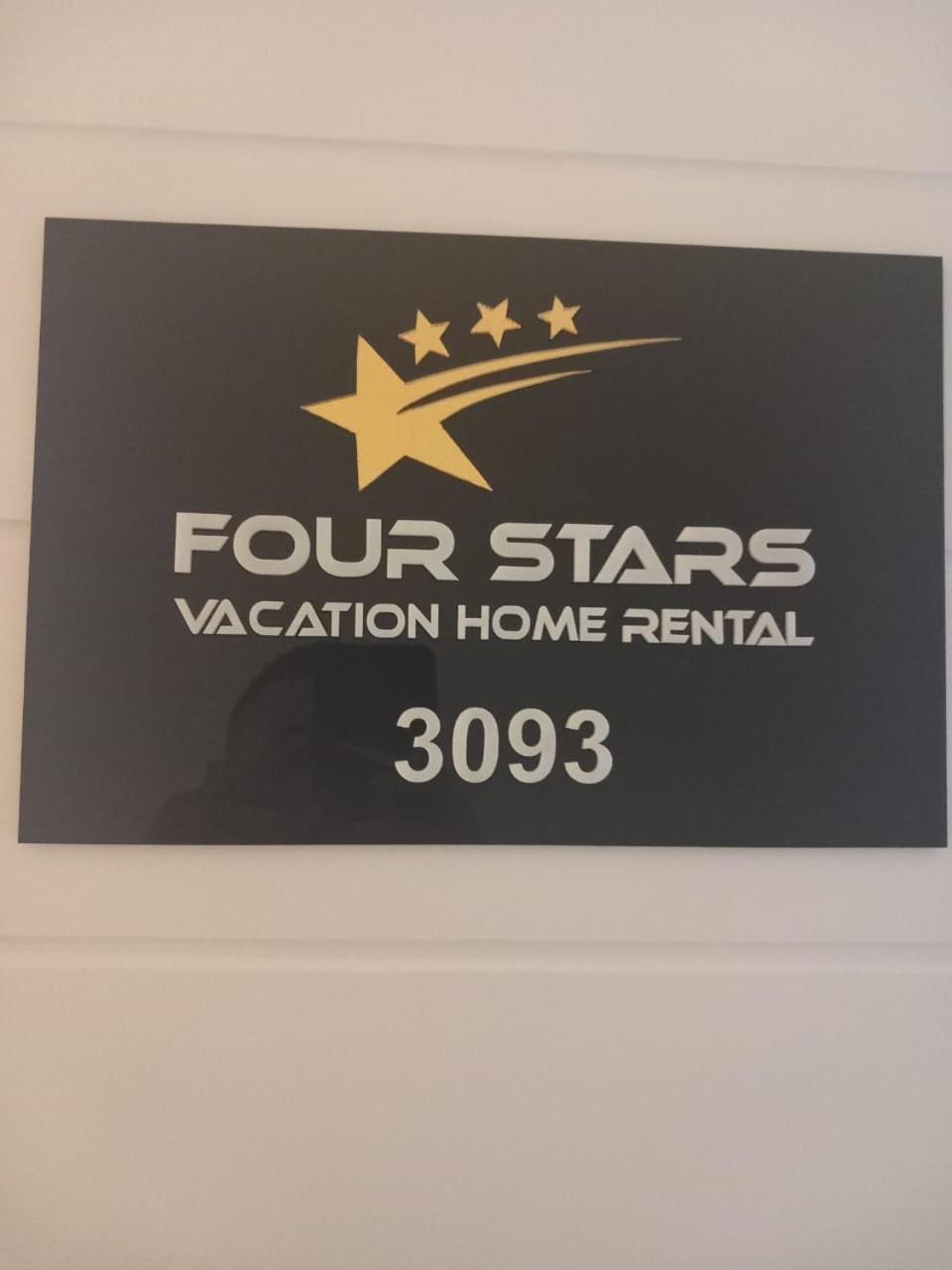 Four Stars Hostel Ντουμπάι Εξωτερικό φωτογραφία