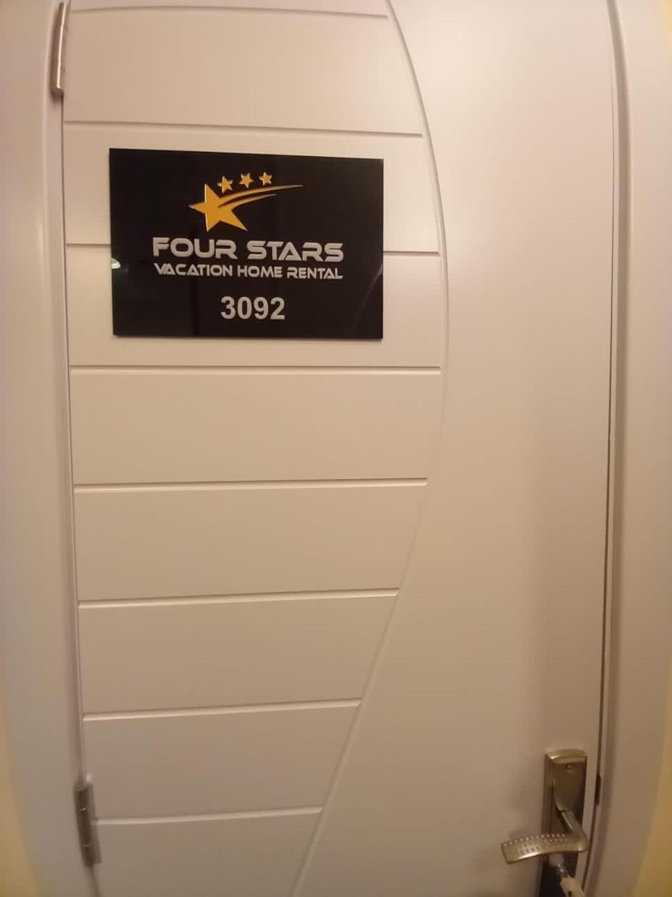Four Stars Hostel Ντουμπάι Εξωτερικό φωτογραφία