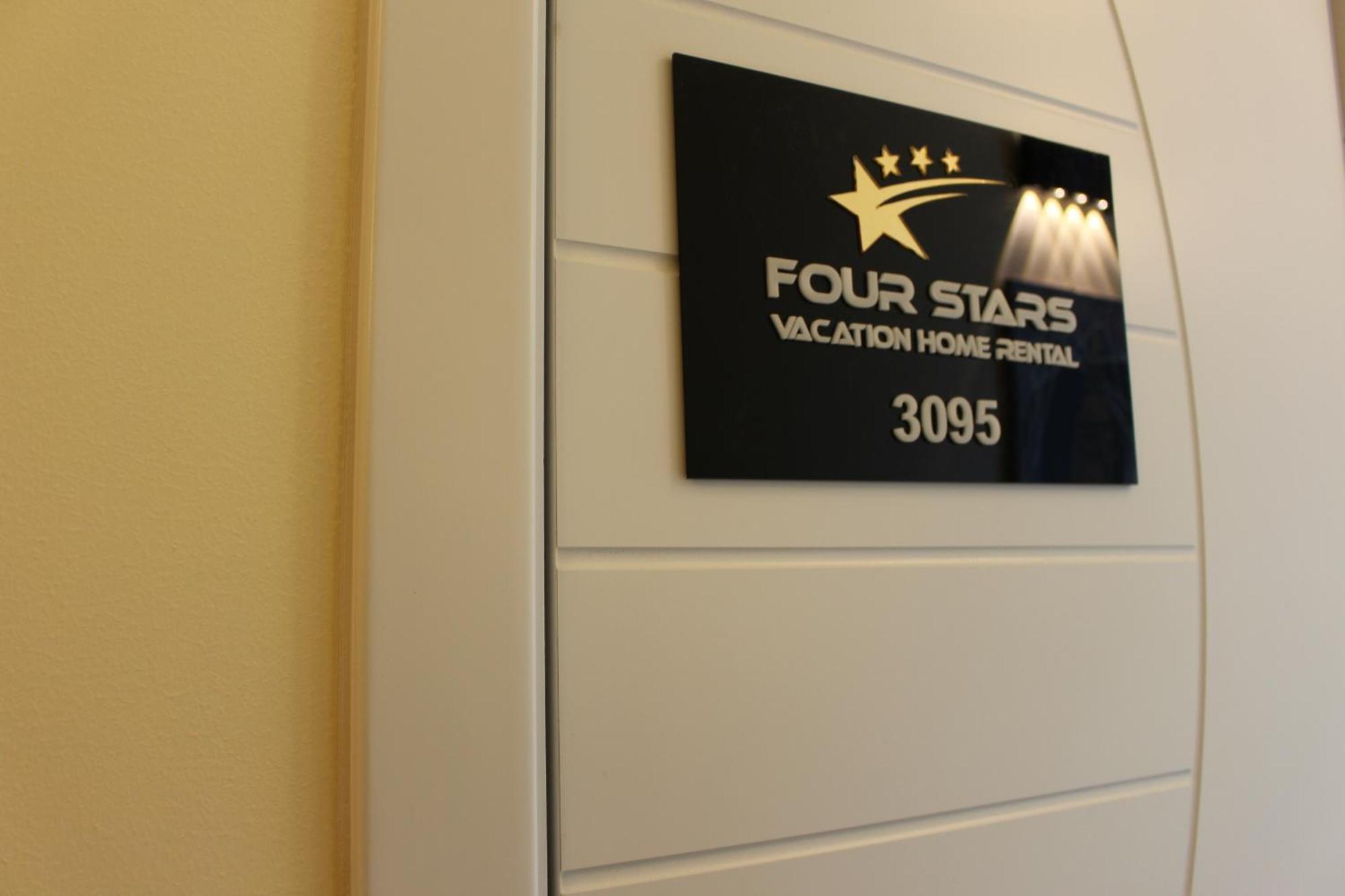 Four Stars Hostel Ντουμπάι Εξωτερικό φωτογραφία